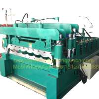 1100 C14 roof tile roll forming machine